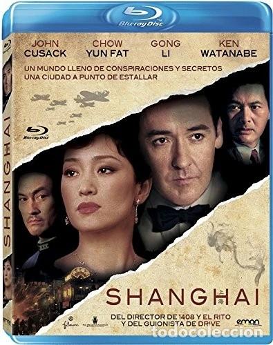 Cinema: Shanghai [Blu-ray]
