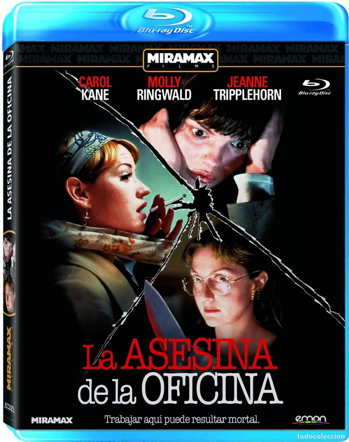 Cin&eacute;ma: La Asesina De La Oficina [Blu-ray]