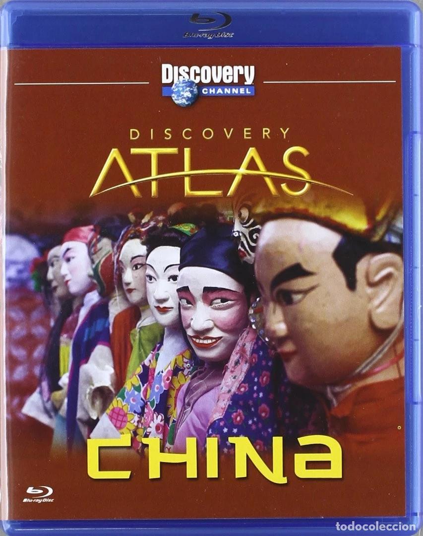Cinema: ATLAS CHINA (BLU-RAY)