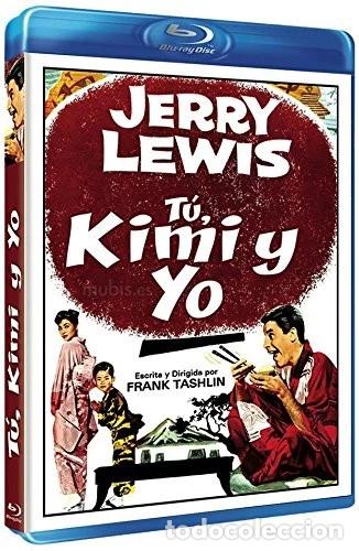 Cinema: T&uacute;, Kimi y yo [Blu-ray]