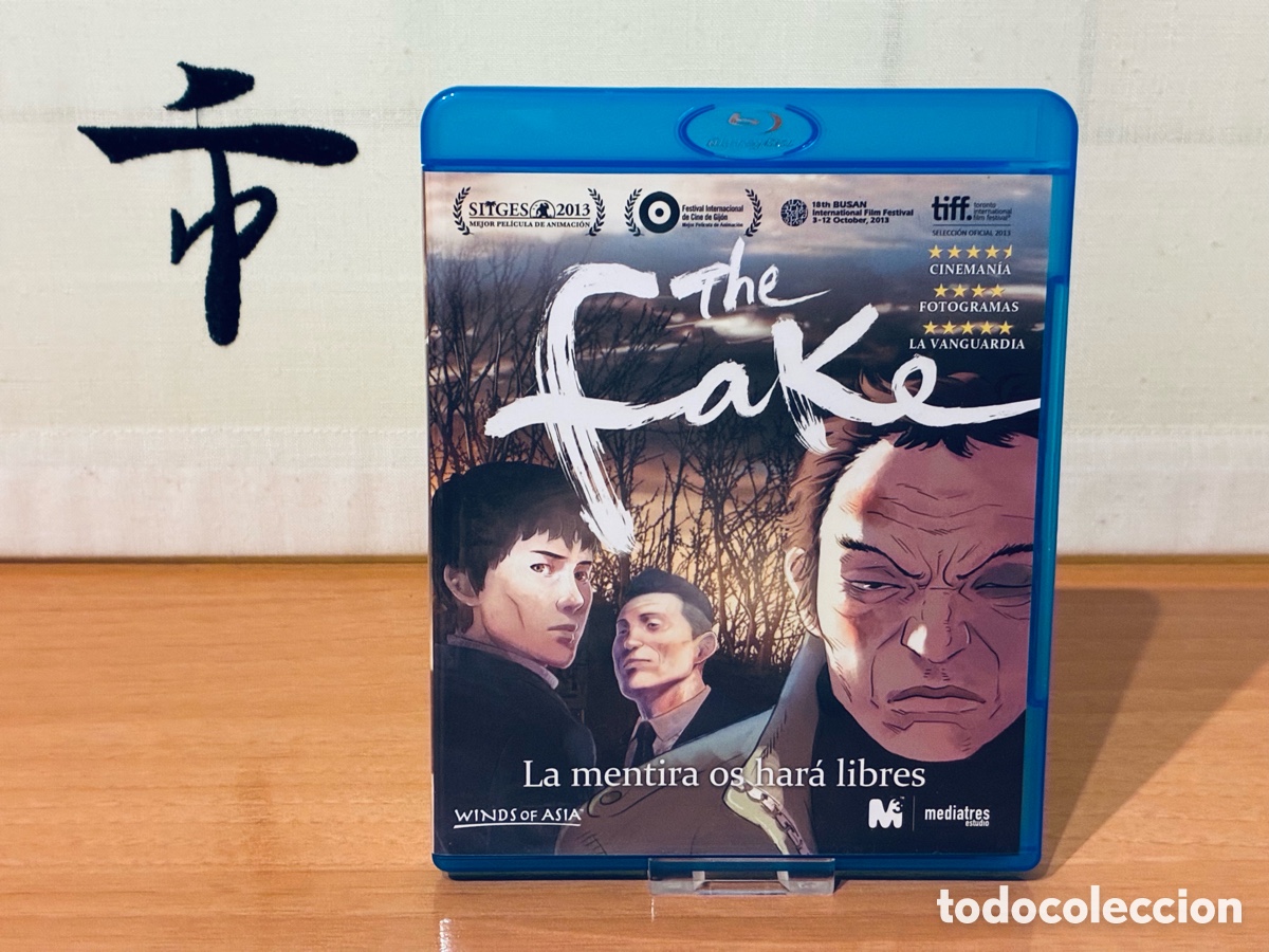 Cine: The Fake (2013) Blu-ray Edici&oacute;n espa&ntilde;ola &iexcl;EN MUY BUEN ESTADO!