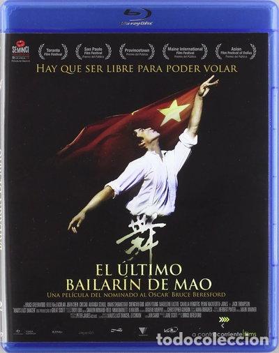 Cine: El &Uacute;ltimo Bailar&iacute;n de Mao- 8436535540278