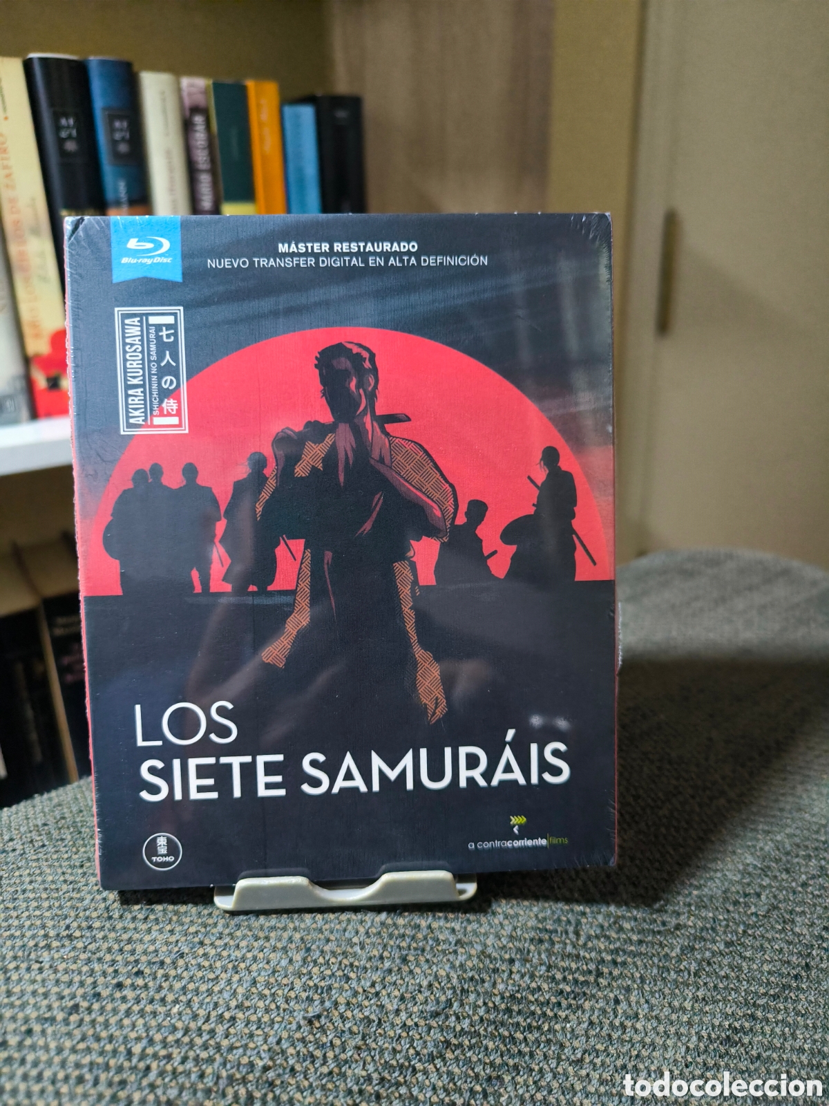 Cine: Los Siete Samur&aacute;is (Blu-Ray) es nuevo y precintado