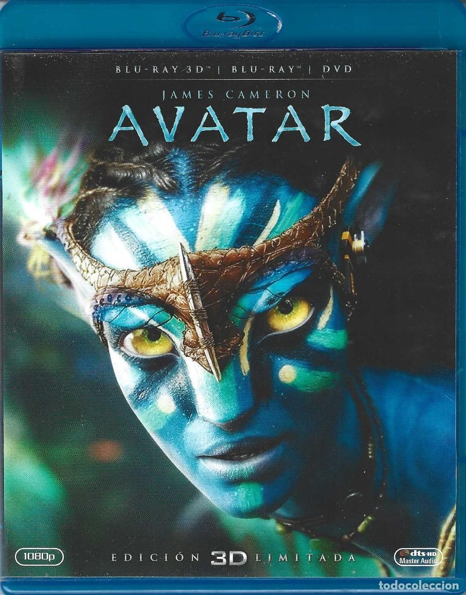 Cine: AVATAR BLURAY 3D + DVD - Foto 1