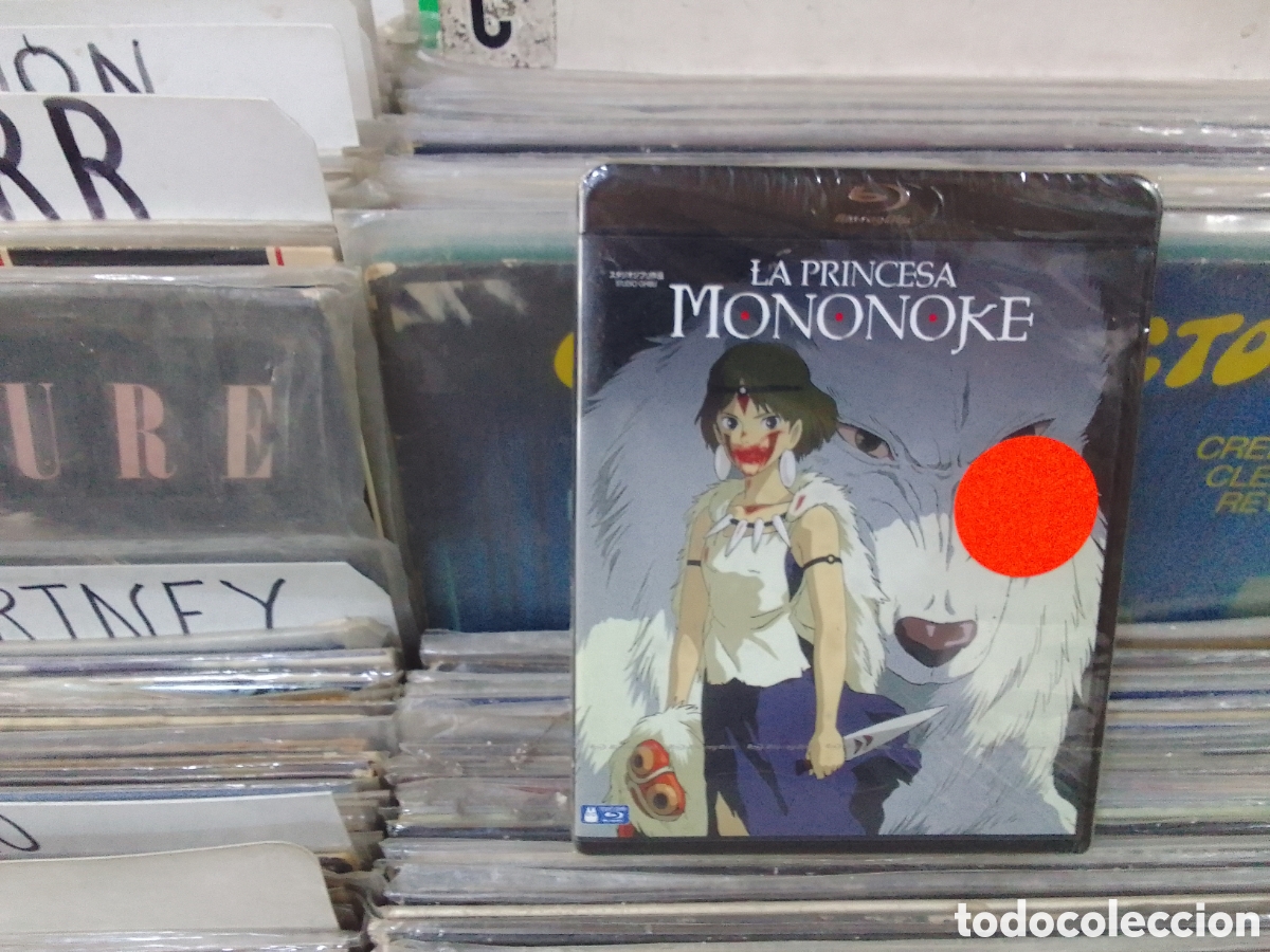 Cine: La princesa mononoke, precintada