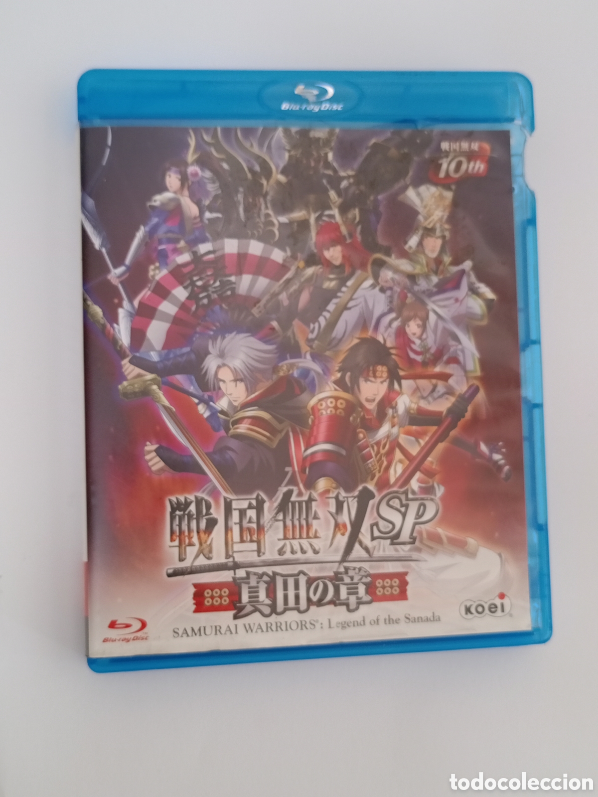 Cine: Samurai warriors legend of the sanada Blu-ray y BSO rare dif&iacute;cil