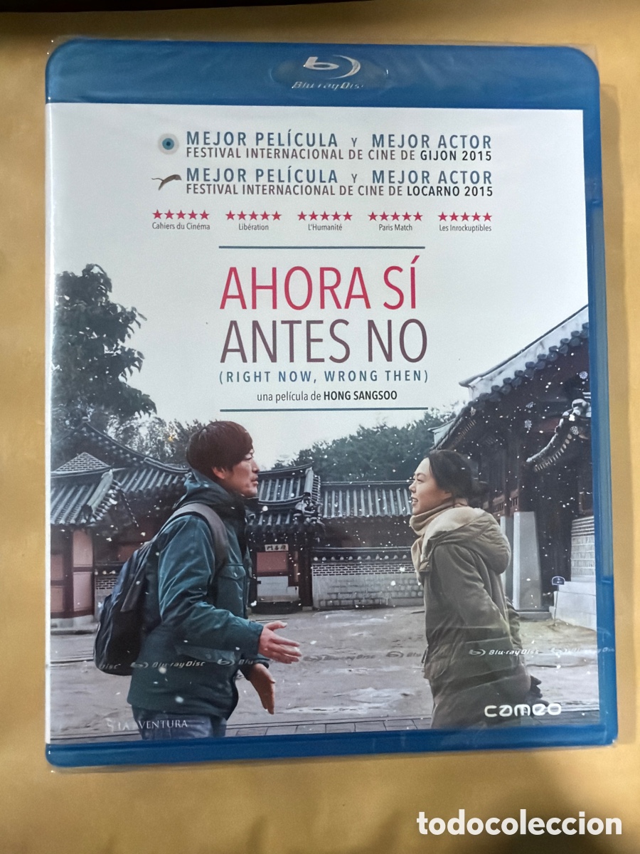 Cine: Ahora si antes no ( VOSE ) BLU-RAY PRECINTADO