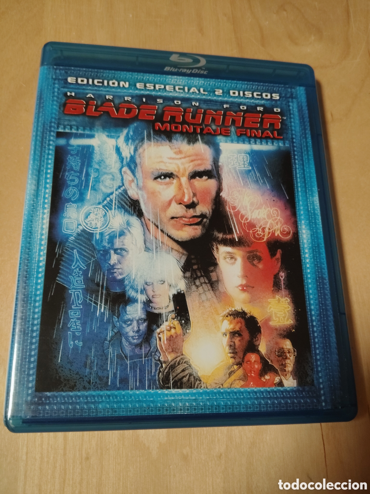 Cine: RB22 Blade runner BLURAY SEGUNDAMANO