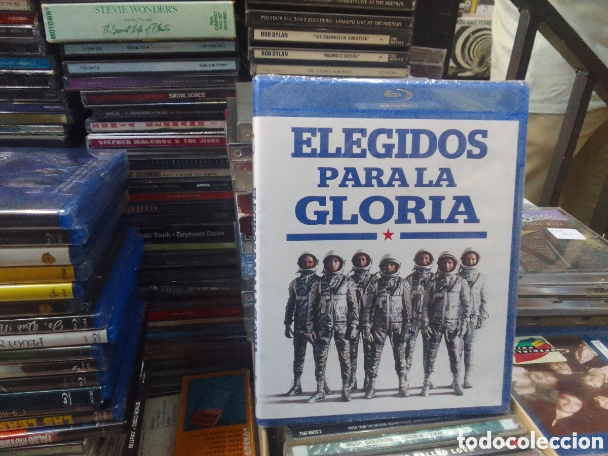 Cine: Elegidos para la gloria, precintada