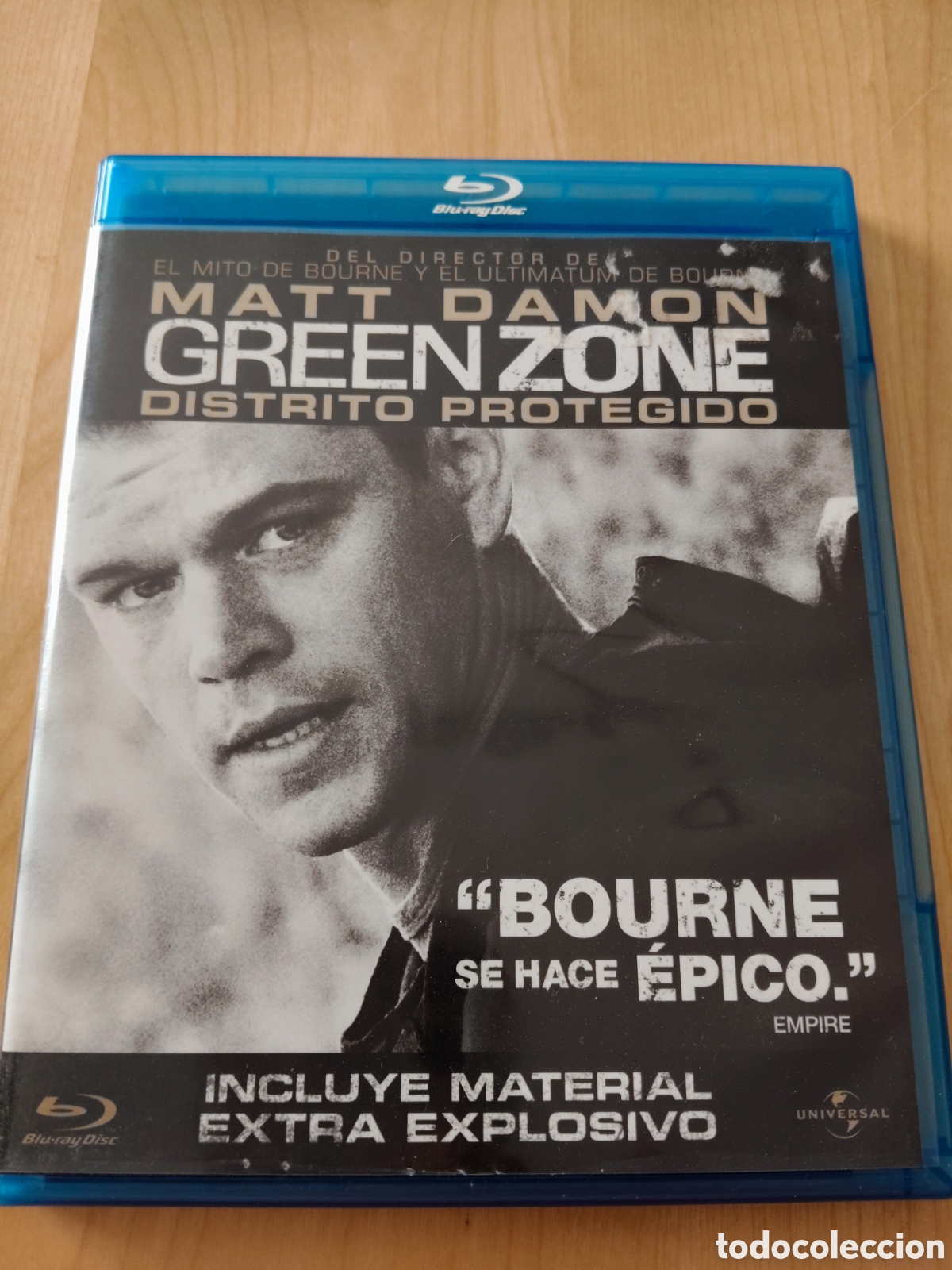 Cine: RB70 distrito protegido BLURAY SEGUNDAMANO