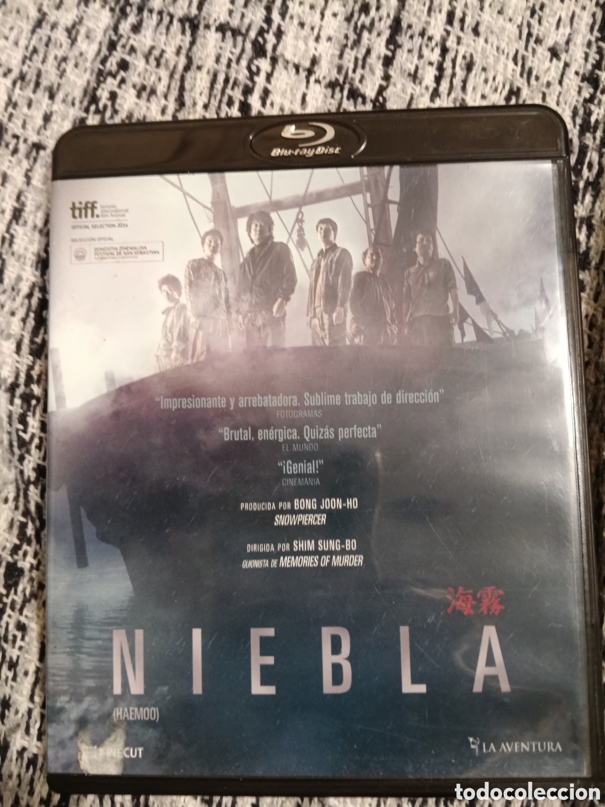 Cine: Niebla (Haemoo) Bong Joon Ho Blu-ray
