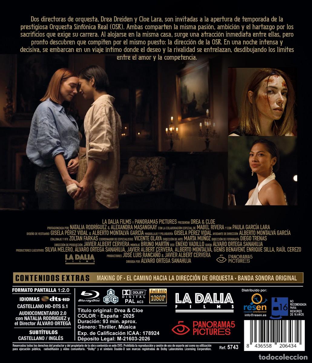 Cine: N1026 Drea & Cloe BD 2025 - Foto 2