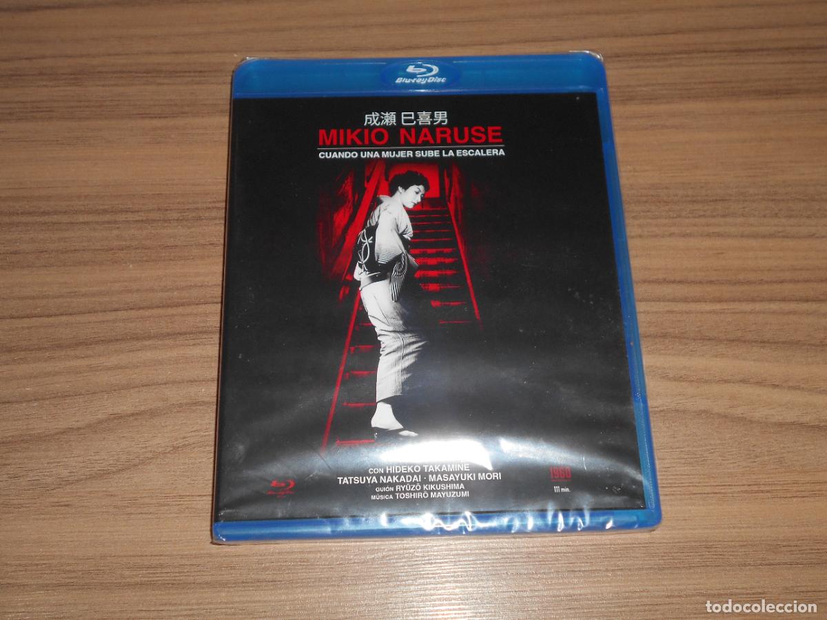 Cine: CUANDO UNA MUJER SUBE LA ESCALERA BLU-RAY DISC de MIKIO NARUSE Nuevo PRECINTADO