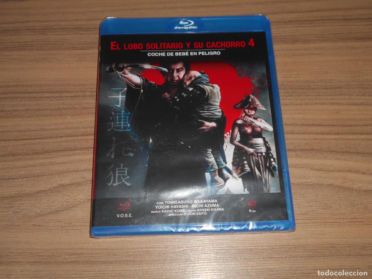 Cine: EL LOBO SOLITARIO Y SU CACHORRO 4 COCHE DE BEBE EN PELIGRO BLU-RAY DISC Wakayama NUEVO PRECINTADO