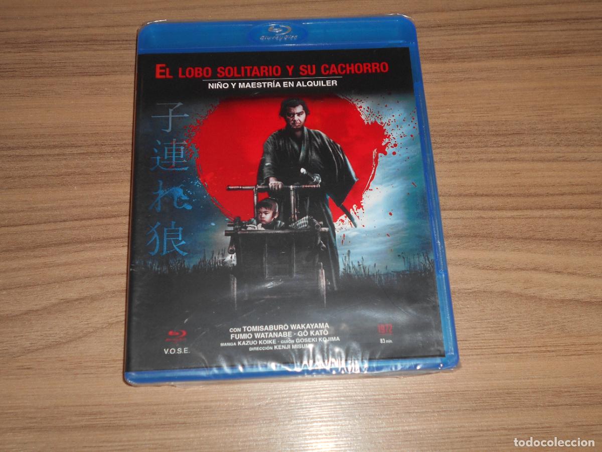 Cine: EL LOBO SOLITARIO Y SU CACHORRO NI&Ntilde;O Y MAESTRIA EN ALQUILER BLU-RAY DISC Wakayama NUEVO PRECINTADO