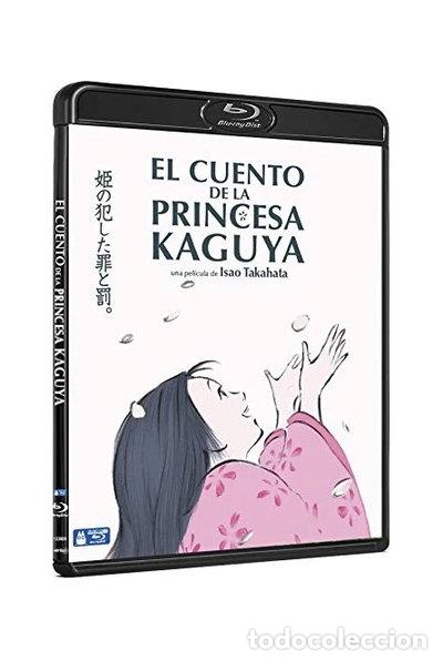 Cine: El Cuento De La Princesa Kaguya- 8414533122900