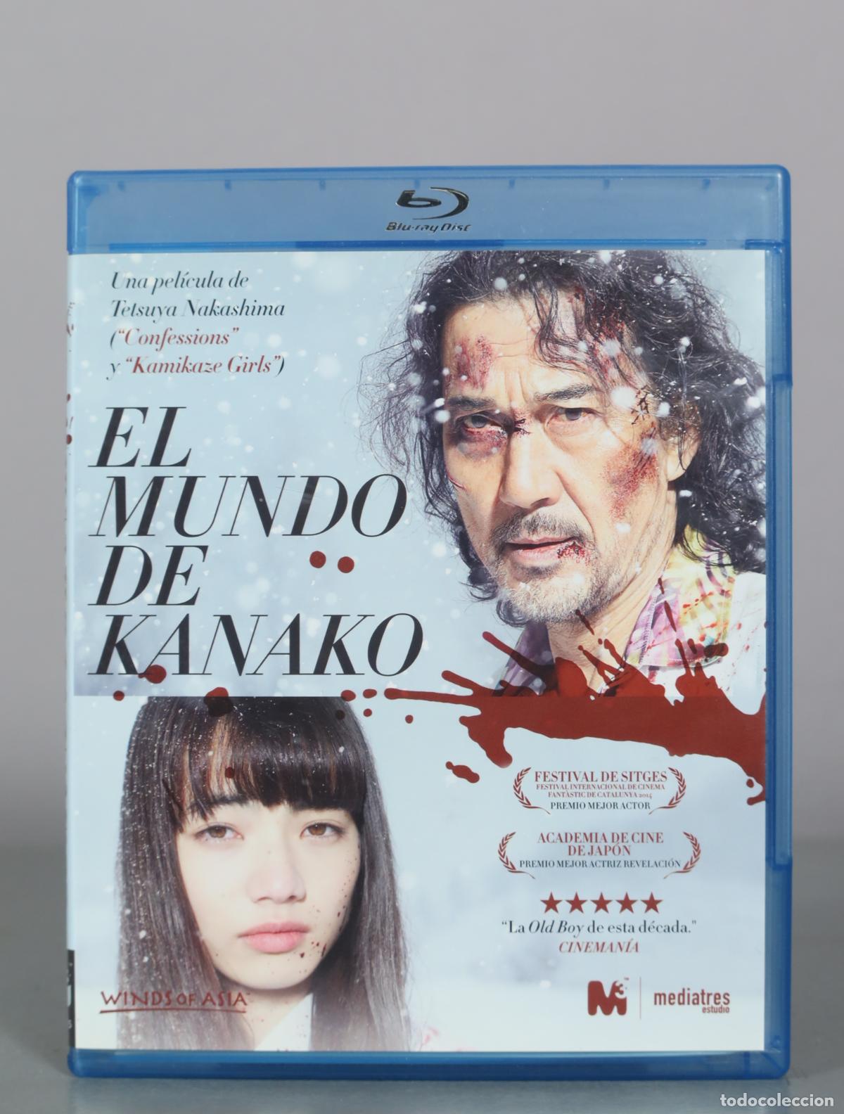 Cine: BLU-RAY. El mundo de Kanako - Tetsuya Nakashima