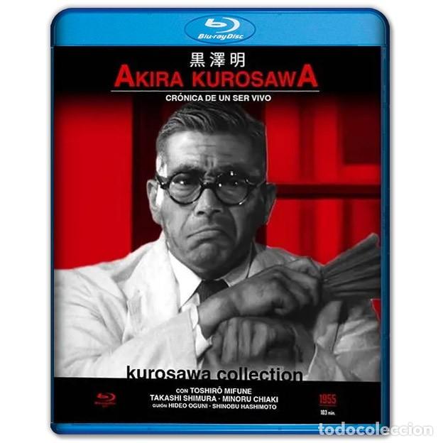 Cine: CR&Oacute;NICA DE UN SER VIVO Bluray (Holocausto Nuclear)