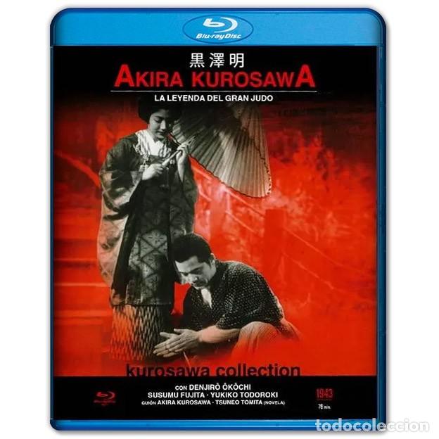Cine: LA LEYENDA DEL GRAN JUDO Bluray (Artes Marciales)