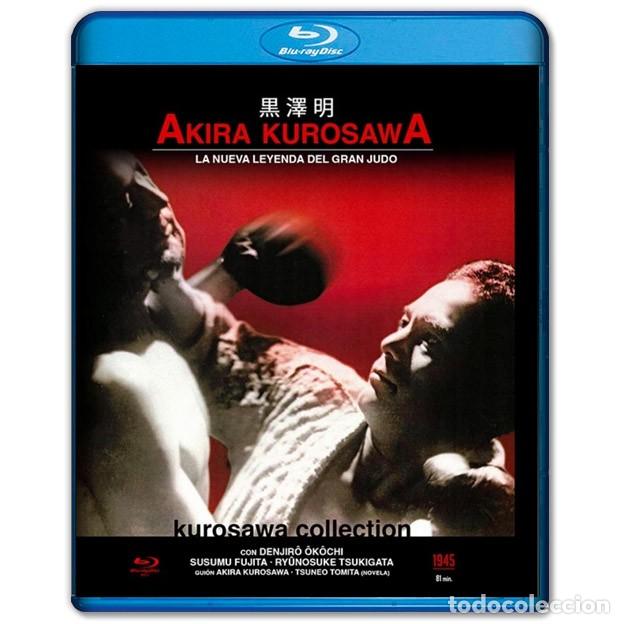 Cine: LA NUEVA LEYENDA DEL GRAN JUDO Bluray (Artes Marciales)
