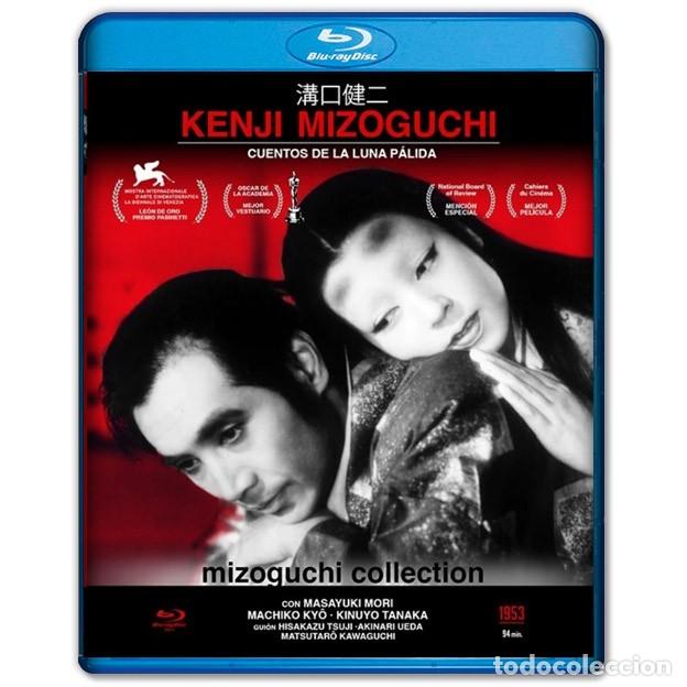 Cine: CUENTOS DE LA LUNA P&Aacute;LIDA Bluray (Fant&aacute;stico, Drama)