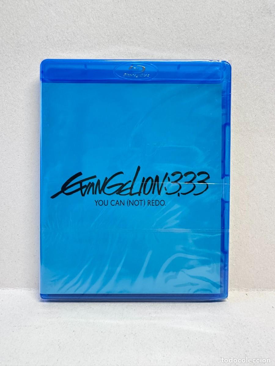 Cinema: Evangelion 3.33 - You Can (Not) Redo (Blu-ray) *Precintado*