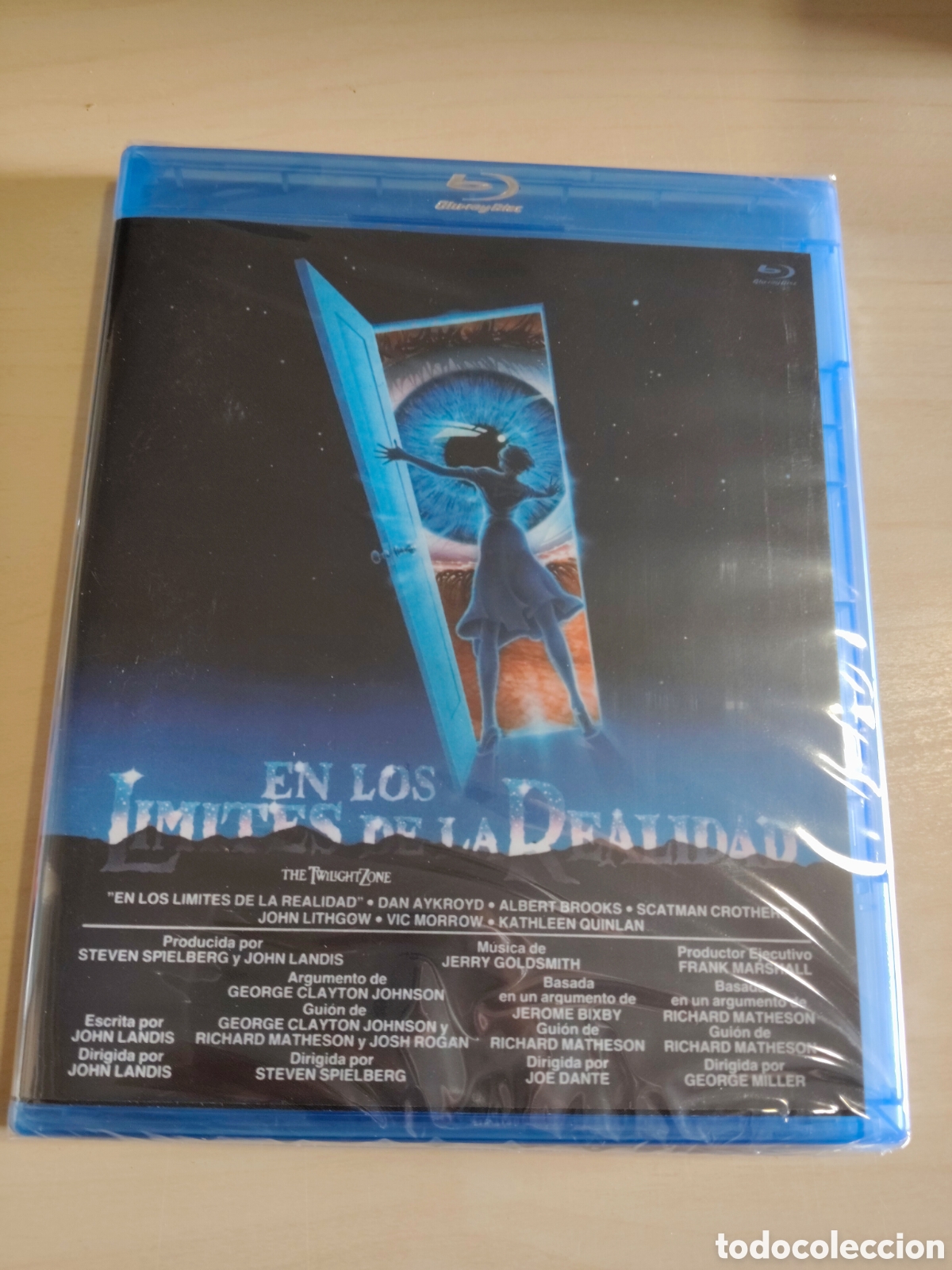 Cinema: RB7 en los limites de la realidad BLURAY PRECINTADO