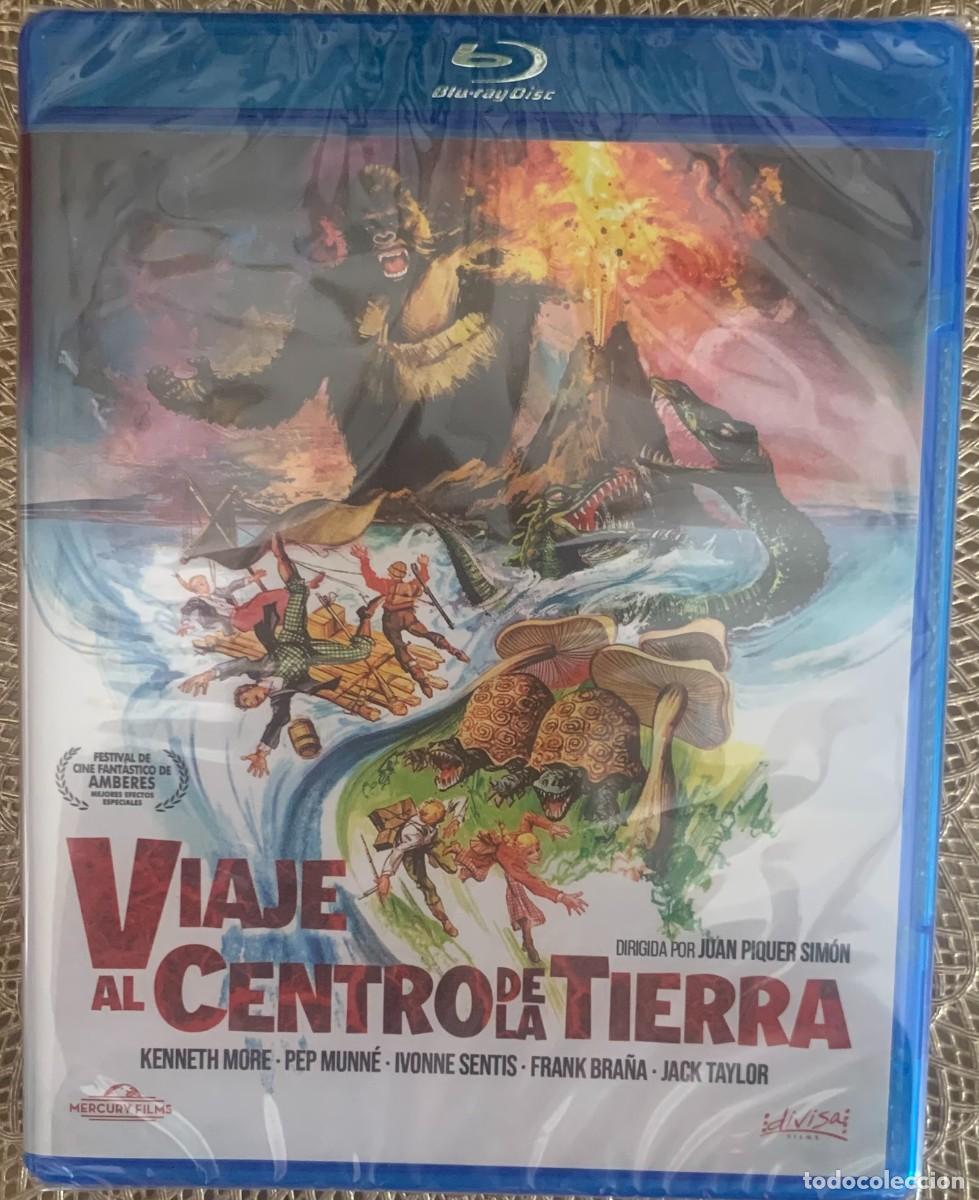 Cin&eacute;ma: VIAJE AL CENTRO DE LA TIERRA (Juan Piquer Sim&oacute;n, 1976)