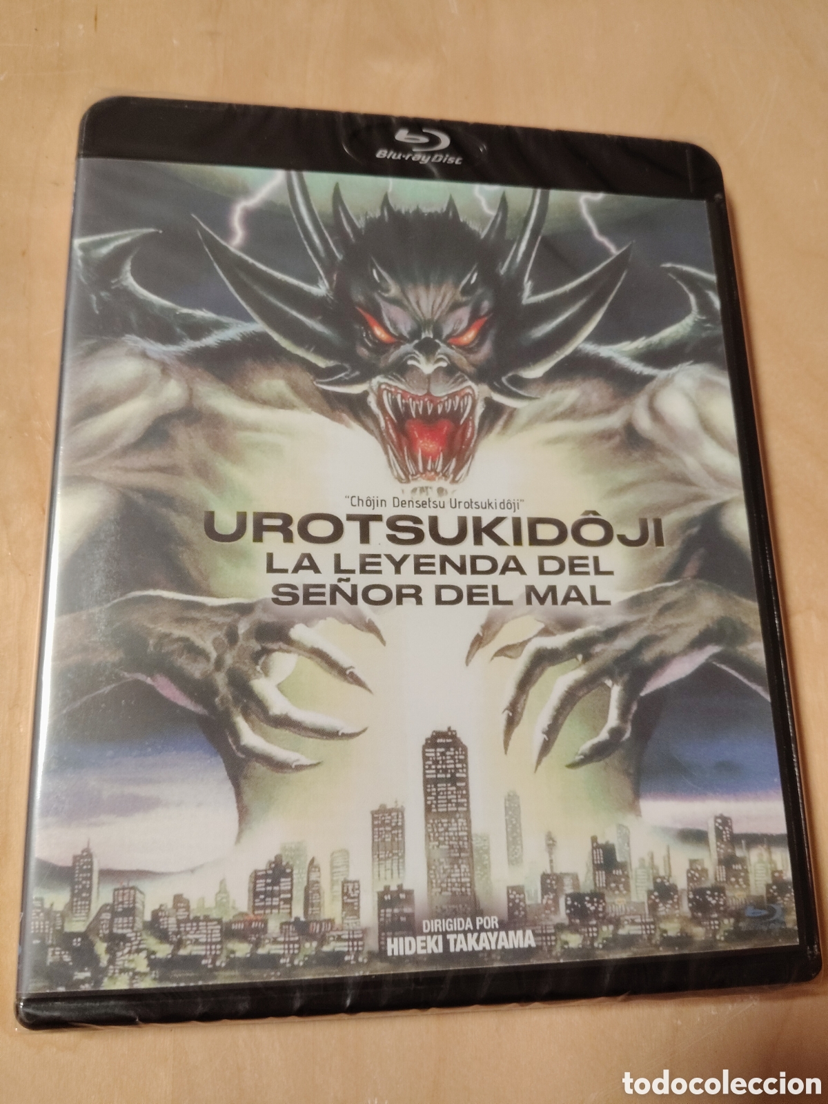 Cinema: RB11 urotsukidoji BLURAY PRECINTADO
