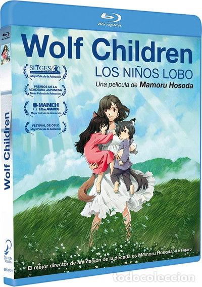Cine: Wolf Children- 8420266978417