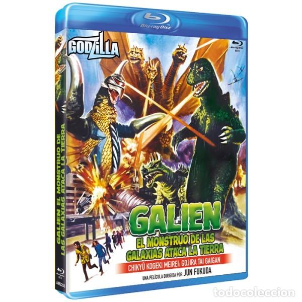 Cinema: GALIEN EL MONSTRUO DE LAS GALAXIAS ATACA LA TIERRA (CHIKYU KOGEKI MEIREI GOJIRA TAI GAIGAN) -BLR