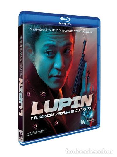 Cine: Lupin y el coraz&oacute;n p&uacute;rpura de Cleopatra- 8437012592568