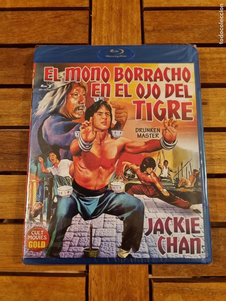 Cine: El mono borracho en el ojo del tigre - Blu-ray nuevo - Drunken Master - Jackie Chan