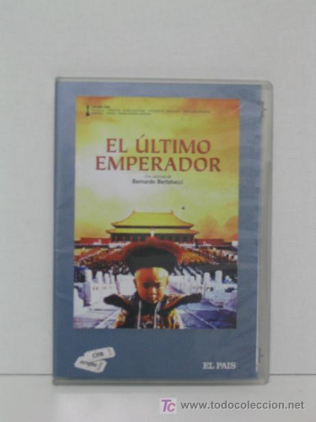 Cinema: EL ULTIMO EMPERADOR