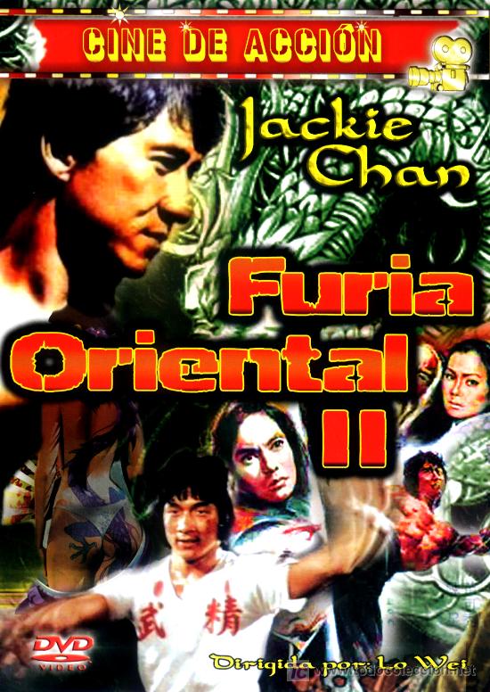 Cinema: FURIA ORIENTAL II (DVD PRECINTADO) RECOMENDADO A LOS AMANTES DE LAS ARTES MARCIALES