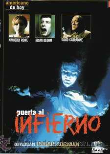 Cine: puerta al infierno - Foto 1