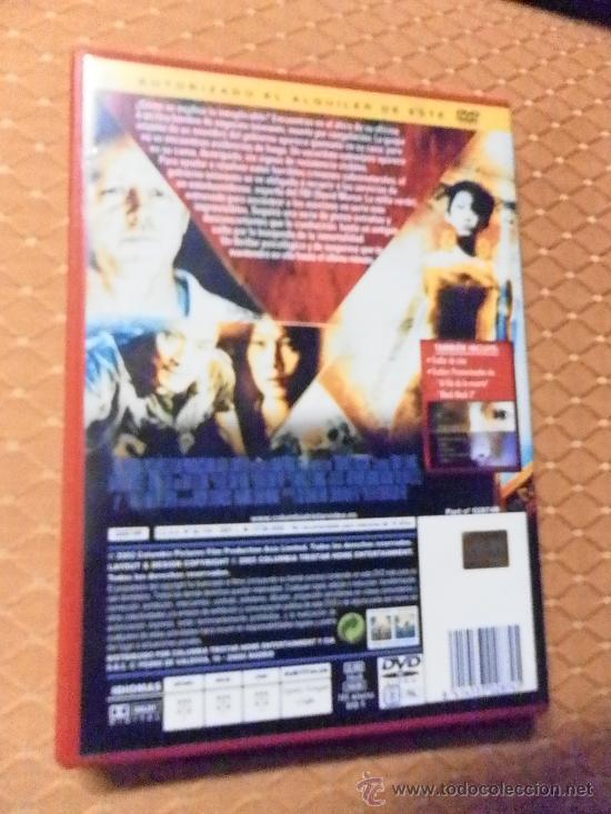 Cine: El desenfoque es defecto de la c&aacute;mara y no del DVD. - Foto 2