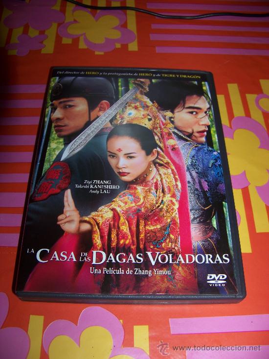 Cin&eacute;ma: LA CASA DE LAS DAGAS VOLADORAS (DVD)