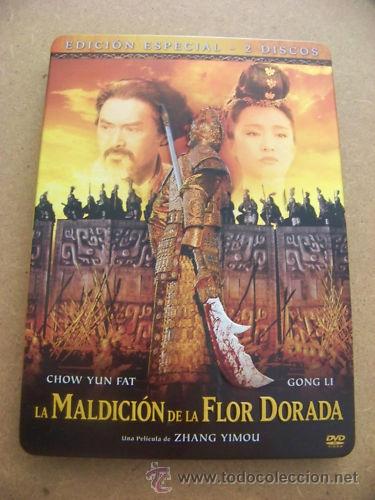Cine: LA MALDICI&Oacute;N DE LA FLOR DORADA (CAJA MET&Aacute;LICA 2 DVD DESCATALOGADA)