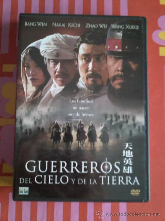 Cine: GUERREROS DEL CIELO Y LA TIERRA (DVD)