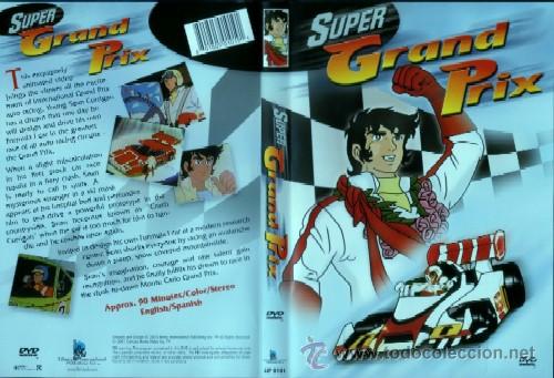 super grand prix (anime. dibujos animados. anim Comprar