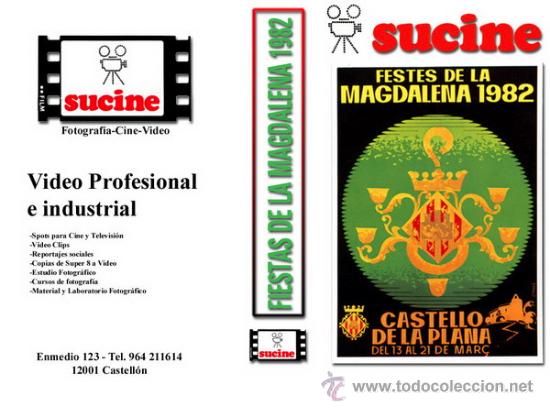 Cinema: DOCUMENTAL DE LAS FIESTAS DE LA MAGDALENA CASTELLON 1982 EN DVD