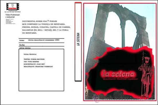 Cinema: CORTOMETRAJE LA SETENA (TINENZA DE BENEIFASS&Aacute;) LA POBLA DE BENIFASA EN DVD
