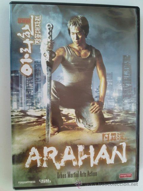 Cine: DVD - ARAHAN, URBAN MARTIAL ARTS ACTION - RYOO SEUNG WAN