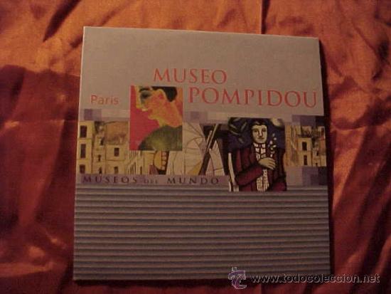 Cin&eacute;ma: MUSEO POMPIDOU PARIS. MUSEOS DEL MUNDO. CD-ROM