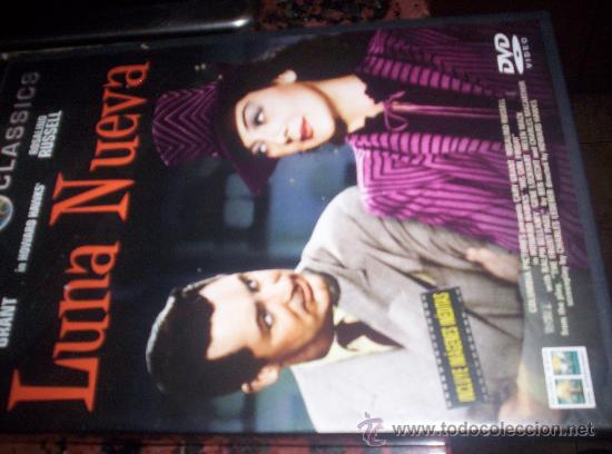 Cine: LUNA NUEVA - Foto 1