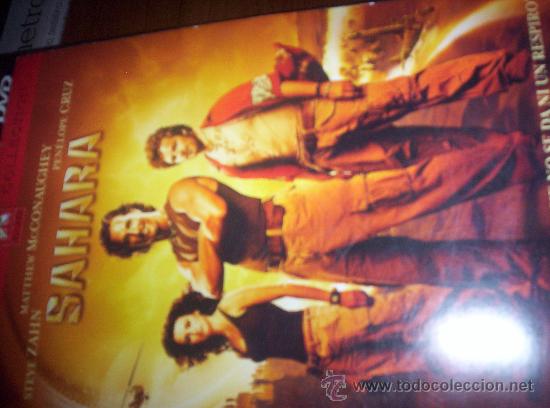 Cine: SAHARA - Foto 1
