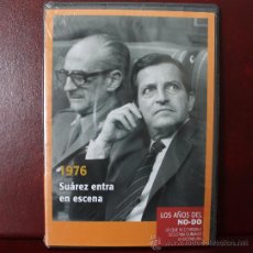 Cine: DVD LOS AÑOS DEL NO-DO 1976 SUAREZ ENTRA EN ESCENA – A ESTRENAR PRECINTADO. Lote 35545914