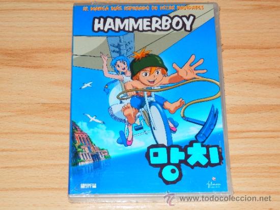 Cine: HAMMERBOY EL MANGA MAS ESPERADO DVD NUEVO PRECINTADO INFANTIL ANIMACION