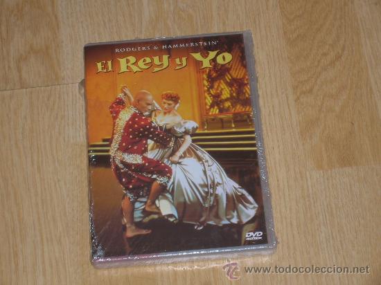 Cinema: EL REY Y YO DVD Yul Brynner NUEVA PRECINTADA